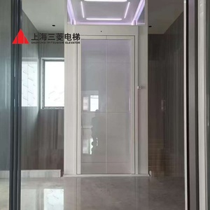 Ascenseur pour passagers Mitsubishi, capacité 400 kg et 630 kg, 3 étages, pour 6 personnes, adapté à une utilisation en extérieur et en intérieur - Product Image 2