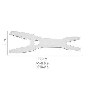Self-tightening <b>wrench</b>, multi-functional open-end <b>wrench</b>, eyeglasses-style double-ended universal <b>wrench</b>. - Product Image 1
