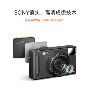 กล้องดิจิตอล R100 ความละเอียด 48MP เซ็นเซอร์ CMOS โฟกัสคงที่ กล้องคอมแพคสำหรับใช้ในบ้าน โหมดเซลฟี่ USB2.0 - Product Image 4