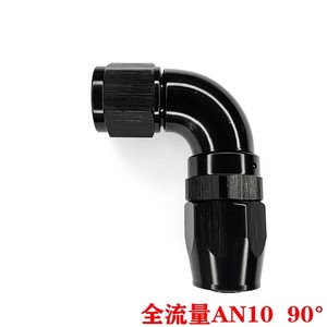 AN4 AN6 AN8 AN10 AN12フルフロースイベルホースエンドアルミニウム45度ブラック<span class=keywords><strong>AN</strong></span>継手 - Product Image 6