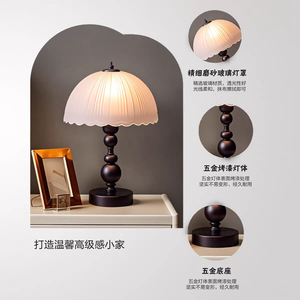 Cozy Roman Column French Decorative Table Lamp Retro/Vintage Wabi-Sabi Style American Bedroom/Study <b>Bedside</b> Night Light - Product Image 3