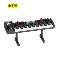 Low Price ABS Piano Guitar Building Blocks Intelligent Assembly Musical Instrument Figurine Gift