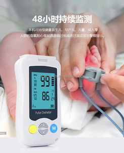 Moniteur d'oxymétrie de pouls à clip pour <span class=keywords><strong>nouveau</strong></span>-<span class=keywords><strong>né</strong></span>, enfant et adulte - Product Image 3