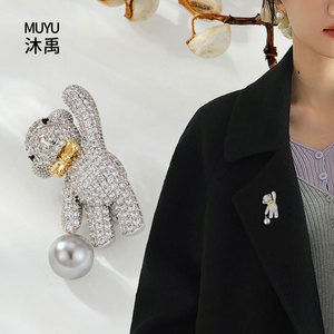 Little Bear Brooch Zircon Gray Pearl Inlay Zinc Alloy Unisex Animal Corsage Pin Gift - Product Image 2