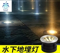 Luz LED Subterránea de Acero Inoxidable, Resistente al Agua, para Exteriores, Empotrada en el Suelo, para Paisajismo