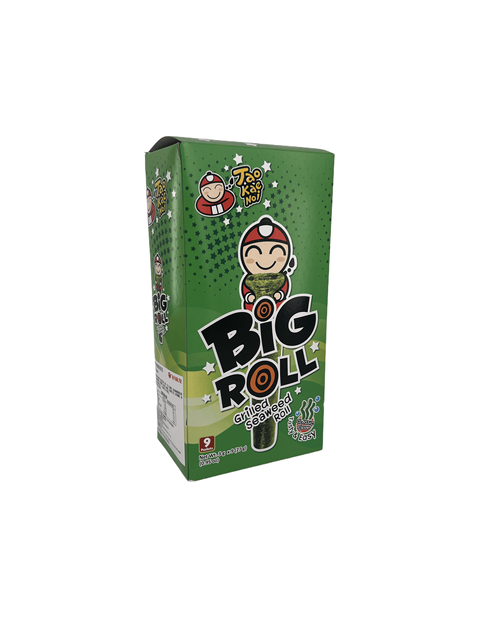 Eco-Friendly High-End Magnetic Closure & Handle Folders Snack Seaweed Packaging with Perforated Design and Matt Lamination