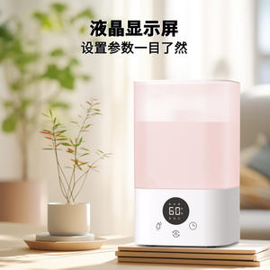 Humidificateur ultrasonique intelligent pour maison connectée, blanc, grande capacité 6L, avec écran numérique et minuterie, pour chambre à coucher - Product Image 3