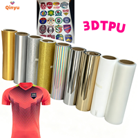 Film de transfert thermique TPU Qinyu 3D gaufré UV DTF en rouleau, adhésif thermofusible pour T-shirt, jean, patch, logo