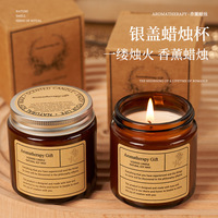 Bougie votive artisanale de luxe en cire de soja noire parfumée, grande taille, personnalisable avec étiquette privée, pour l'aromathérapie, avec couvercle et boîte, idéale pour les fêtes, les bars et Diwali