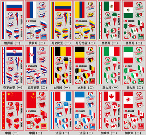 Adesivi Temporanei per Tatuaggi con Bandiere Nazionali Personalizzate per Partite di <span class=keywords><strong>Calcio</strong></span> USA 2026, Impermeabili - Product Image 3