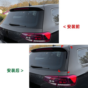 Volkswagen Passat B8 B8.5 Wagon Rear Trunk Side Spoiler Carbon Fiber Texture Adhesive <b>Car</b> <b>Decals</b> - Product Image 4