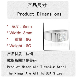 Women's Geometric <b>Titanium</b> Steel <b>Ring</b> With Prong Set Gemstone Gift Jewelry 21076 - Product Image 2