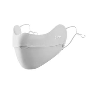 Masque de protection solaire pour femmes Kefu, style fin d'été, écran facial, protection UV, pare-soleil pour le cyclisme et la conduite, en soie glacée - Product Image 2