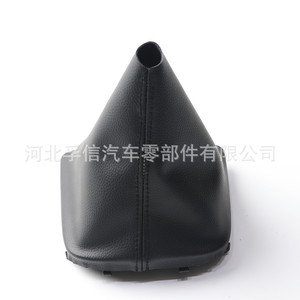 ฝาครอบหัวเกียร์ฮุนได ไอโฟร์โอ หนัง PU ฝาครอบเกียร์สไตล์คลาสสิค หมายเลขอะไหล่ FX 1036 - Product Image 1