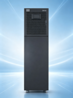 Vertiv EXS 0040KTH16FN01P00 Onduleur triphasé en ligne haute fréquence 40KVA Alimentation stabilisée pour systèmes informatiques
