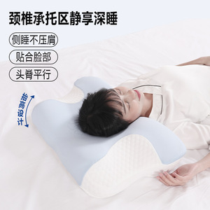 Butterfly Shaped <b>Memory</b> <b>Foam</b> Pillow 63x42x139cm For Adults And Seniors Solid Color Design - Product Image 3