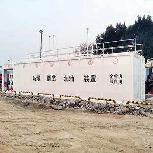 Chống cháy nổ đôi tường tự bunded Tank di động thùng nhiên liệu <span class=keywords><strong>container</strong></span> DIESEL kho - Product Image 6