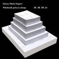 Papier photo A4 haute brillance en gros 180 g/m² 200 g/m² 300 g/m² Impression laser Mat Photographique Compatible avec l'impression jet d'encre