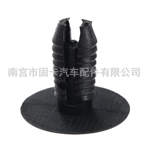Clips de fixation en plastique noir 51-11-8-174-185 pour garnitures de voiture BMW, pièces de rechange - Product Image 3