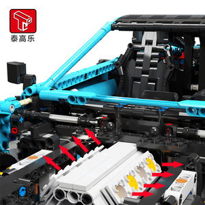 Taigaole T50021 Mercedes-Benz C63 <b>Building</b> <b>Block</b> <b>Set</b> 8+ Years Educational Toy Sports Car Model For Boys - Product Image 1