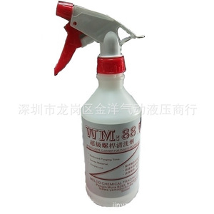 Melco Chemical Trading Super Screw Barrel <b>Cleaner</b> WM:88 500ml Spray For <b>Plastic</b> Molding Machine - Product Image 1