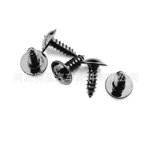 สกรูโลหะอินฟินิตี้ นิสสัน 01454-N5061 76881-JG00A 76881-5HA0A สำหรับซ่อมเปลี่ยนบังโคลน - Product Image 1