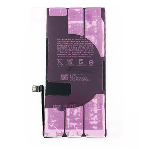 <span class=keywords><strong>แบ</strong></span><span class=keywords><strong>ต</strong></span>เตอรี่โทรศัพท์สำหรับ iPhone 11 11Pro <span class=keywords><strong>11PROMAX</strong></span> <span class=keywords><strong>แบ</strong></span><span class=keywords><strong>ต</strong></span>เตอรี่เปลี่ยนทดแทนสำหรับโทรศัพท์มือถือ - Product Image 3