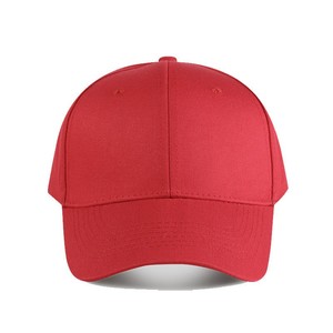 Venta al por mayor personalizado puro algodón gorra de béisbol turismo al aire libre suave superior de color sólido de moda sombrero para el sol - Product Image 3