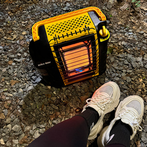 Directe Ontluchting Draagbare Kamp Propaan Kachel Gas Propaan Terrasverwarmer - Product Image 1