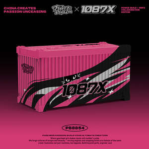 PB PB8854 MOC 1087X R32 Modèle de Voiture de Sport, Blocs de Construction Éducatifs DIY, Édition Collaborative, Cadeaux - Product Image 5