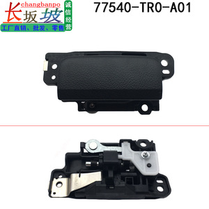 ตัวล็อคกล่องเก็บของครึ่งซีกท้ายรถยนต์ Tianjing รุ่น 77540-TR0-A01 สำหรับ Honda Civic ปี 2012-2015 พร้อมมือจับ - Product Image 2