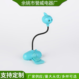 Lámparas de escritorio personalizadas, luces nocturnas para estudiantes que protegen la vista, lámparas LED con clip para libros que funcionan con batería, escritorio de estudio - Product Image 3
