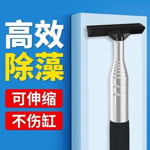 Brosse télescopique en silicone pour l'élimination des algues d'aquarium, outil de nettoyage durable - Product Image 3