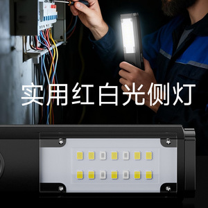 Qibao QB-566 Outdoor Flashlight 5W <b>Rechargeable</b> Type C Camping <b>Light</b> for Hiking Emergency <b>Work</b> Home - Product Image 3