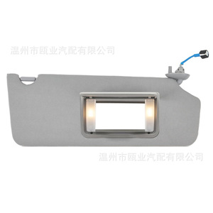 Honda Pilot Sun Visor Gray Right 83230-TG7-A12ZB Side <b>Window</b> <b>Shade</b> For 2016-2022 - Product Image 1