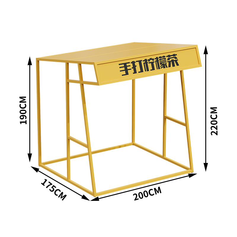 Stall rack