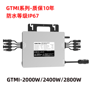 <span class=keywords><strong>Enphase</strong></span> Micro năng lượng mặt trời biến tần Wifi 600W/700W/800W/1600W/2000W On-Grid Tie năng lượng mặt trời bảng điều khiển một pha đầu ra - Product Image 2