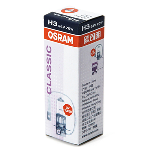 Bombillas Halógenas Originales <span class=keywords><strong>OSRAM</strong></span> China 64156 H3 24V 70W PK22s para Faros Antiniebla de Automóvil - Product Image 1
