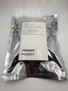 キキョウ根エキス粉末 4:1/キキョウ（Primula Veris） - Product Image 3