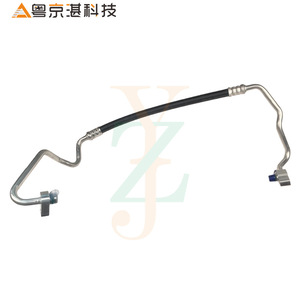 C2Z24724 <b>Cooling</b> <b>System</b> Hose Aluminum Alloy For Jaguar XF 2013 2014 2015 Replacement Part - Product Image 2