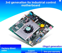 Mini ITX Intel I3-3217UI5-3317Ui7-3517U Double Channel All-in-One New Desktop SATA Advertising and Cash Register Computer