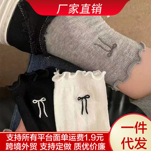 Women Slouch <b>Socks</b> Mid Calf Cotton Breathable Ruffled Trim Embroidered Bow White Black Gray Sweat Absorbing Odor Resistant - Product Image 5