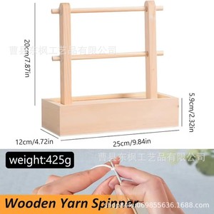 Soporte de madera de doble capa para bobinas de hilo con caja de almacenamiento, organizador de escritorio multifuncional para bolas de hilo y herramientas de tejer - Product Image 4