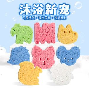 Éponge de bain pour bébé en forme d'animal, en pulpe de bois, 30% coton, 70% fibres, sûre et douce pour les nourrissons - Product Image 3