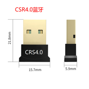 Adaptador USB <span class=keywords><strong>Bluetooth</strong></span> <span class=keywords><strong>4.0</strong></span> <span class=keywords><strong>CSR</strong></span> <span class=keywords><strong>Dongle</strong></span> para PC Portátil 20m - Product Image 4