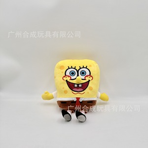 Peluche Gigante da 20 cm: Personaggi Cartoon di <span class=keywords><strong>SpongeBob</strong></span>, Stella Marina, Polpo e Granchio - Gioco Acchiappa-Pesci - Product Image 2