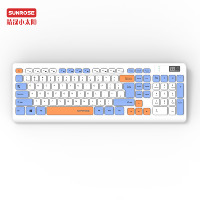 Kustom W98PRO nirkabel ukuran penuh Split Keyboard USB tipe-c 103 tombol baru untuk PC Desktop desain ergonomis tahan air