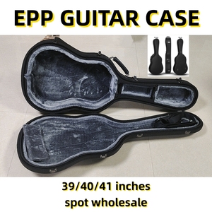Çin Swift at AG30-X yüksek kaliteli EPP malzeme su geçirmez hafif akustik gitar kılıfı torba 115x40x48cm özel Logo - Product Image 2
