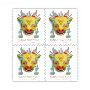 Estampillas Postales de Estados Unidos al por Mayor, Sellos Postales 2011 Forever, Pegatinas con Diseños Florales y Geométricos de Mujeres Famosas, Etiquetas con la Bandera de Estados Unidos - Product Image 5