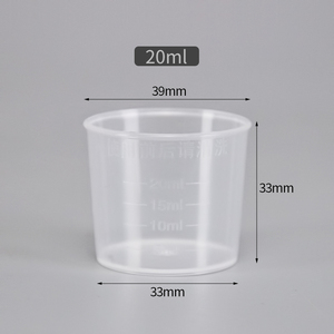 पारदर्शी 30 मिलीलीटर प्लास्टिक डबल स्केल लाइन मापने वाली कप एकल दीवार लैब बीकर रसोई प्रयोगशाला के उपयोग के लिए दवा कप के साथ - Product Image 6